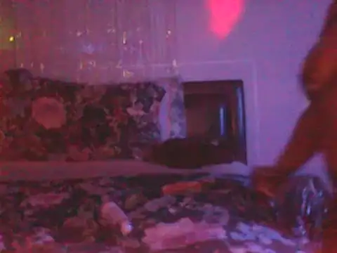 YourFaceMyThrone27 online show from 2, 1, 2025