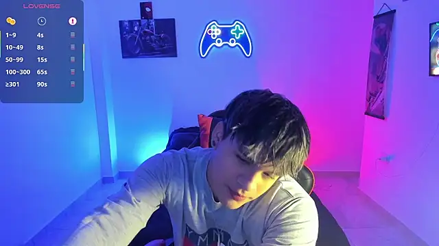 Snapshot of LuciferM_Star chatting on 17, 11, 2025 LuciferM Star online show from 17, 11, 2025