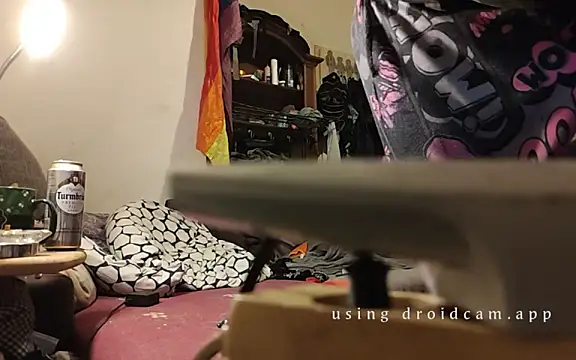 Snapshot of harterdome chatting on 7, 2, 2025 harterdome online show from 7, 2, 2025