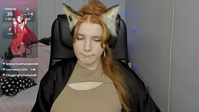 Java fire online show from 27, 12, 2024