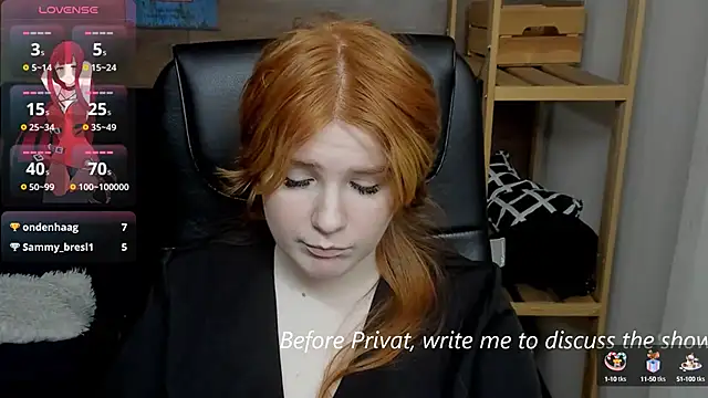 Java fire online show from 27, 1, 2025