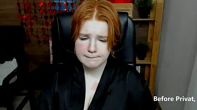 Java fire online show from 22, 2, 2025