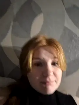 Java fire online show from 5, 3, 2025