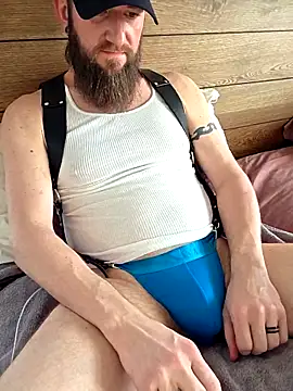 Icebearsticlese online show from 12, 2, 2026