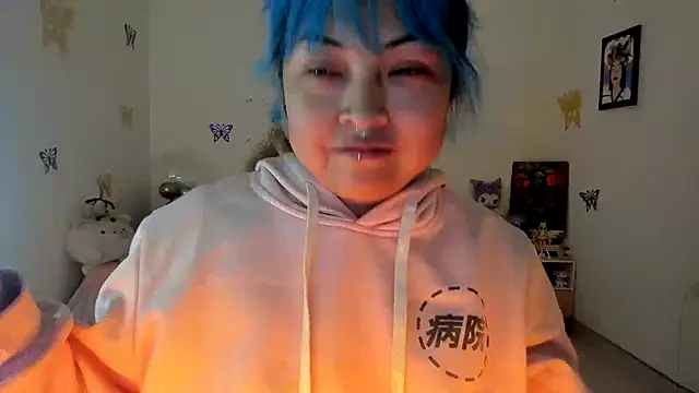 Snapshot of Shaddycute_ chatting on 29, 9, 2025 Shaddycute online show from 29, 9, 2025