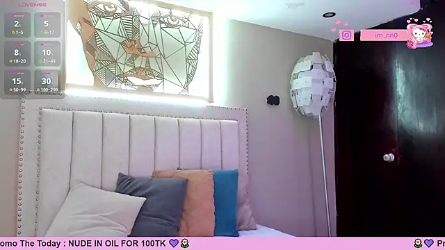  nina sweet online show from 28, 1, 2025