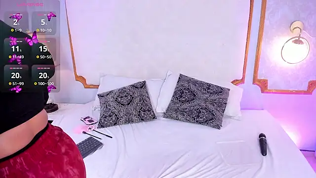 Snapshot of Paiige_peach chatting on 24, 10, 2025 Paiige peach online show from 24, 10, 2025