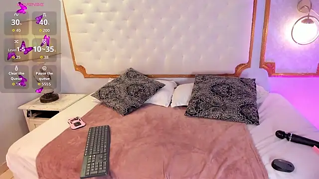 Snapshot of Paiige_peach chatting on 23, 11, 2025 Paiige peach online show from 23, 11, 2025