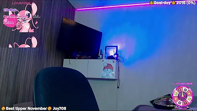 SuchCute online show from 26, 11, 2025