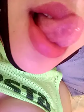 Snapshot of JAWHARA_ chatting on 7, 11, 2025 JAWHARA online show from 7, 11, 2025