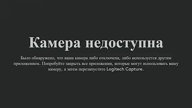 nacumi mi online show from 16, 3, 2025