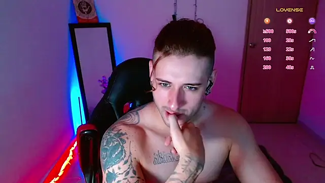 Snapshot of Ares_blue chatting on 7, 1, 2025 Ares blue online show from 7, 1, 2025