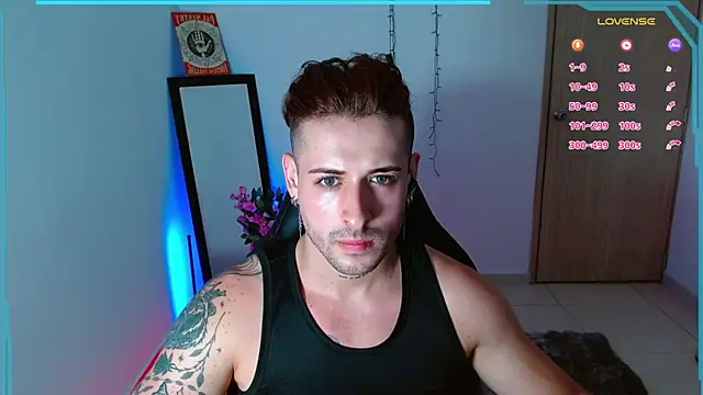 Snapshot of Ares_blue chatting on 8, 1, 2025 Ares blue online show from 8, 1, 2025