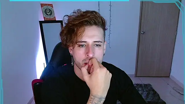 Snapshot of Ares_blue chatting on 14, 1, 2025 Ares blue online show from 14, 1, 2025