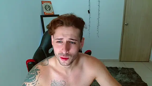 Snapshot of Ares_blue chatting on 15, 1, 2025 Ares blue online show from 15, 1, 2025