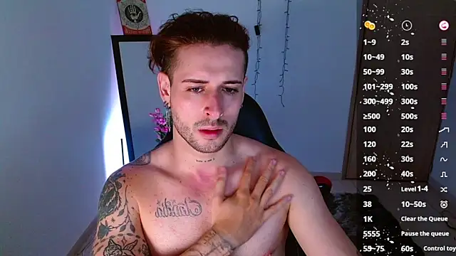 Snapshot of Ares_blue chatting on 17, 1, 2025 Ares blue online show from 17, 1, 2025