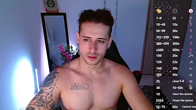 Snapshot of Ares_blue chatting on 20, 1, 2025 Ares blue online show from 20, 1, 2025