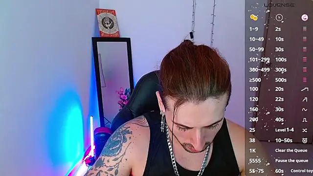 Snapshot of Ares_blue chatting on 25, 1, 2025 Ares blue online show from 25, 1, 2025