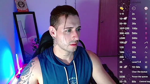 Snapshot of Ares_blue chatting on 27, 1, 2025 Ares blue online show from 27, 1, 2025