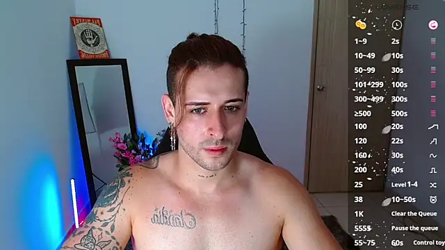 Snapshot of Ares_blue chatting on 27, 1, 2025 Ares blue online show from 27, 1, 2025