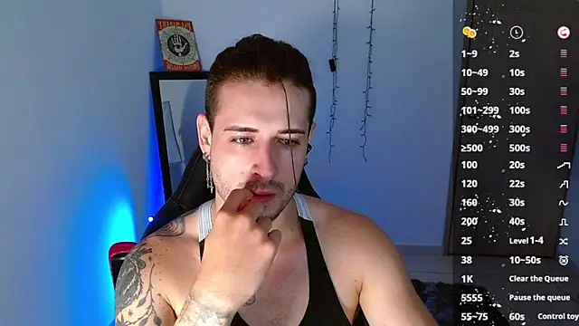 Snapshot of Ares_blue chatting on 29, 1, 2025 Ares blue online show from 29, 1, 2025