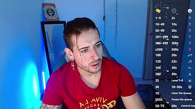 Snapshot of Ares_blue chatting on 31, 1, 2025 Ares blue online show from 31, 1, 2025