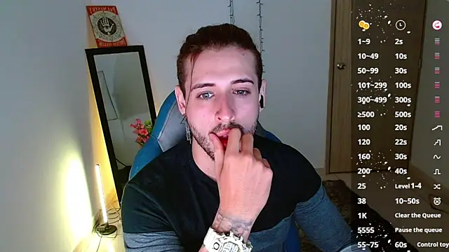 Snapshot of Ares_blue chatting on 7, 2, 2025 Ares blue online show from 7, 2, 2025