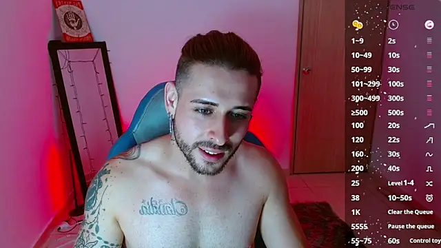 Snapshot of Ares_blue chatting on 14, 2, 2025 Ares blue online show from 14, 2, 2025