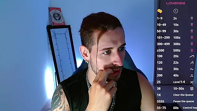 Snapshot of Ares_blue chatting on 8, 3, 2025 Ares blue online show from 8, 3, 2025