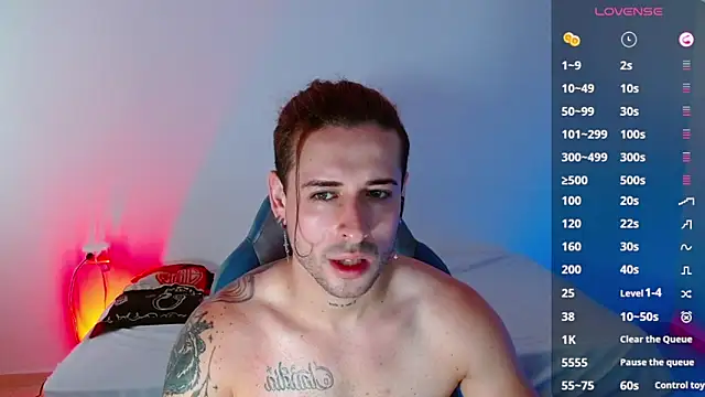 Snapshot of Ares_blue chatting on 18, 3, 2025 Ares blue online show from 18, 3, 2025