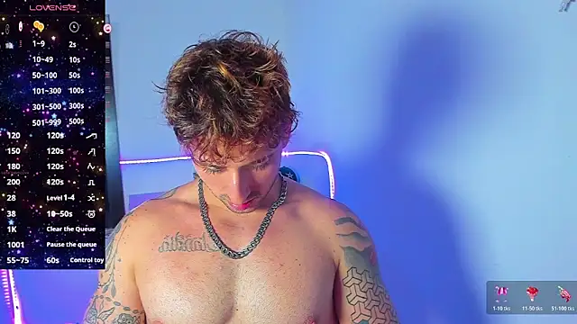 Snapshot of Ares_blue chatting on 7, 11, 2025 Ares blue online show from 7, 11, 2025