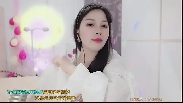 HK angelchloe online show from 2, 3, 2025