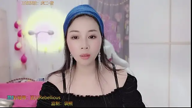 HK angelchloe online show from 9, 3, 2025