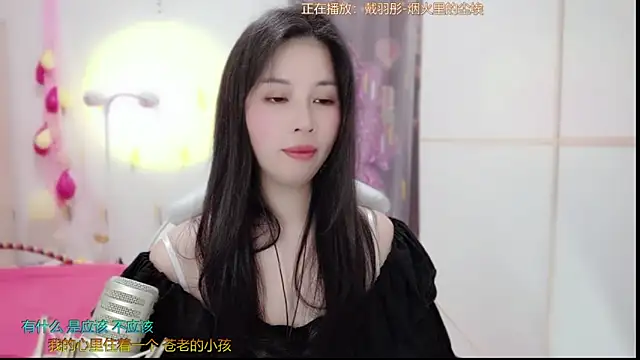 HK angelchloe online show from 21, 3, 2025