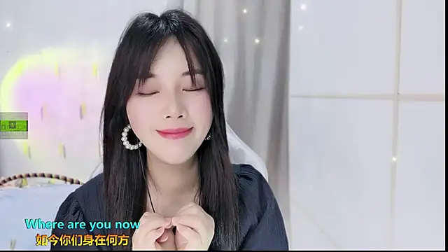 HK angelchloe online show from 15, 9, 2025