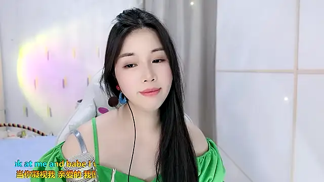 HK angelchloe online show from 23, 9, 2025