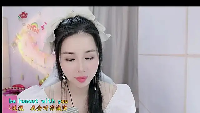 HK angelchloe online show from 14, 11, 2025