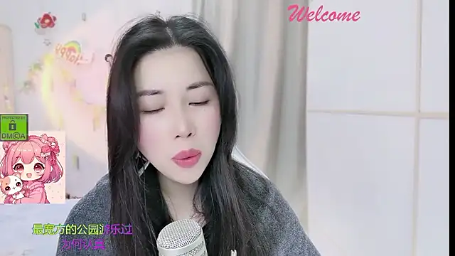 HK angelchloe online show from 12, 1, 2026