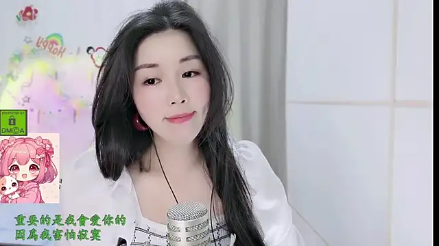 HK angelchloe online show from 11, 3, 2026