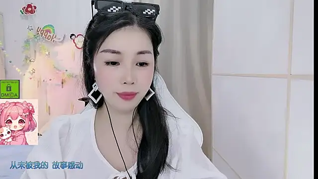 HK angelchloe online show from 1, 6, 2026