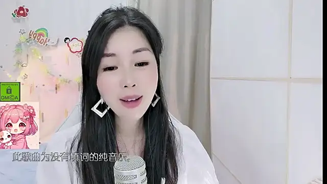 HK angelchloe online show from 1, 6, 2026