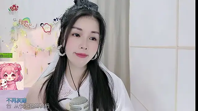 Snapshot of HK_angelchloe chatting on 10, 6, 2026 HK angelchloe online show from 10, 6, 2026
