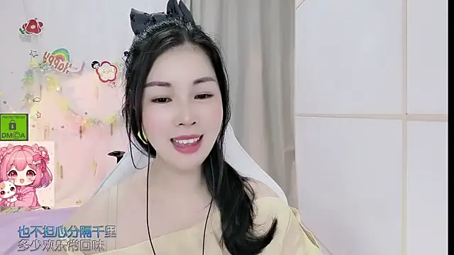 Snapshot of HK_angelchloe chatting on 11, 6, 2026 HK angelchloe online show from 11, 6, 2026