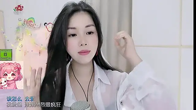 Snapshot of HK_angelchloe chatting on 16, 6, 2026 HK angelchloe online show from 16, 6, 2026