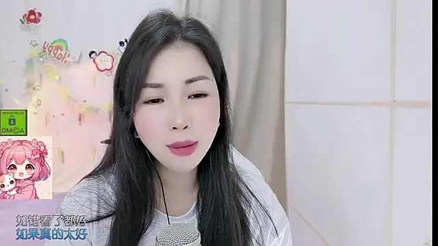 Snapshot of HK_angelchloe chatting on 25, 6, 2026 HK angelchloe online show from 25, 6, 2026