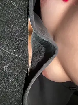 EemaHaruki online show from 9, 12, 2024