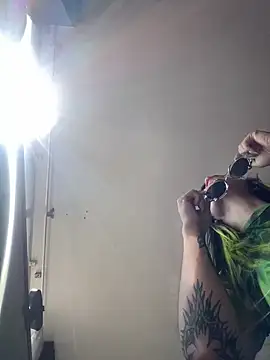 EemaHaruki online show from 11, 12, 2024