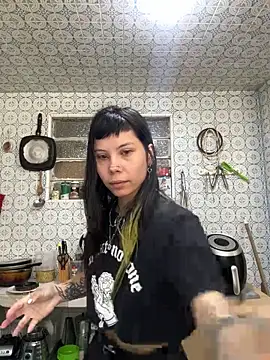 EemaHaruki online show from 4, 2, 2025