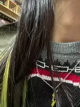 EemaHaruki online show from 12, 2, 2025