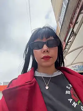 EemaHaruki online show from 16, 1, 2026